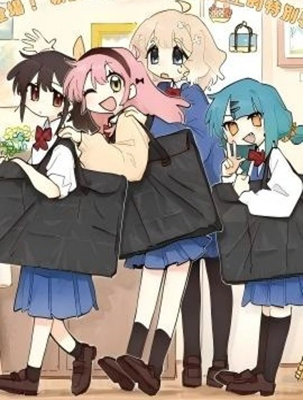 繪藝少女