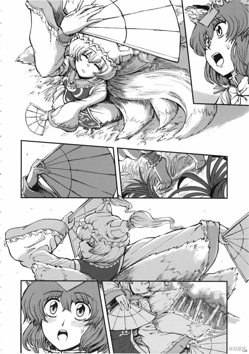 少女幻葬 Phantasm,前编,第152张