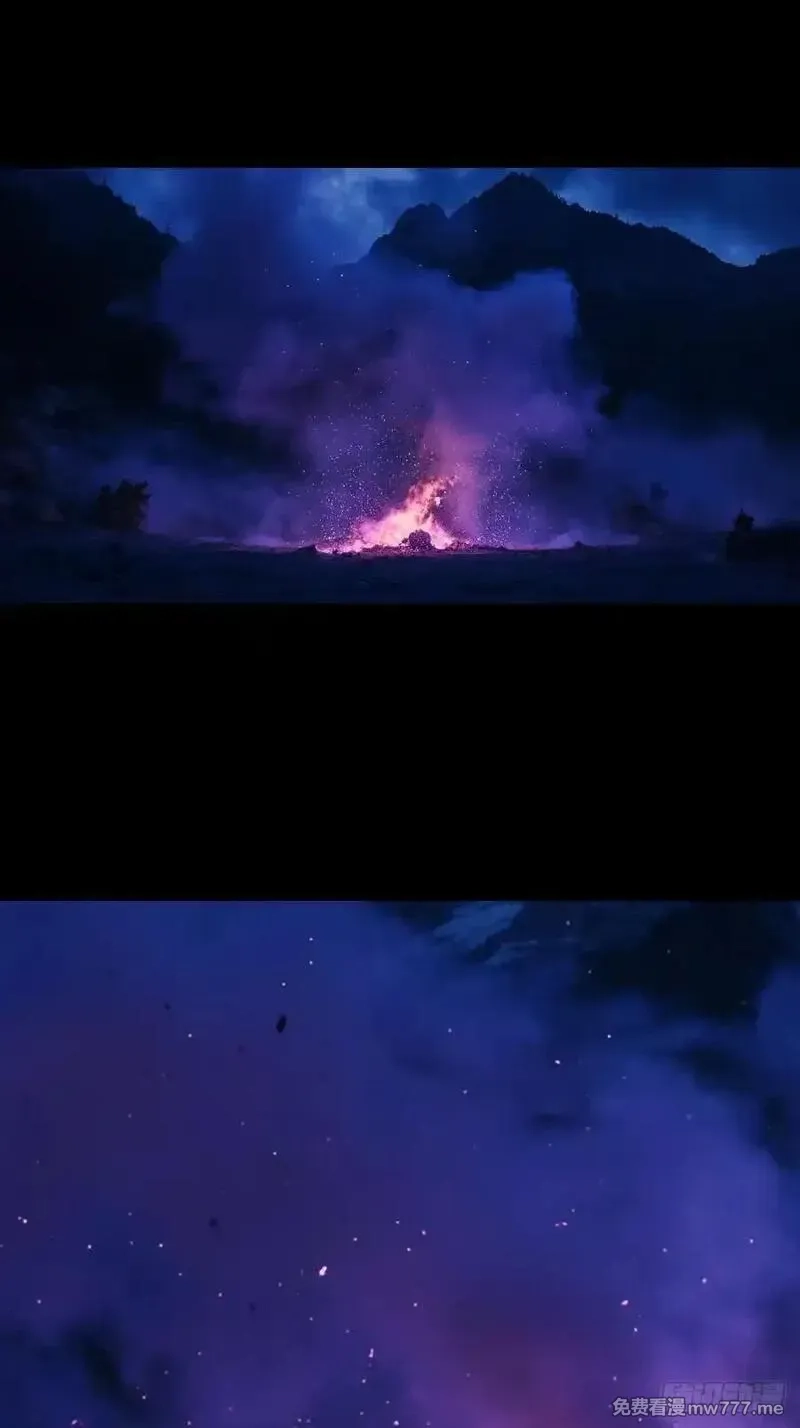 山傀,英雄（十九）,第17张