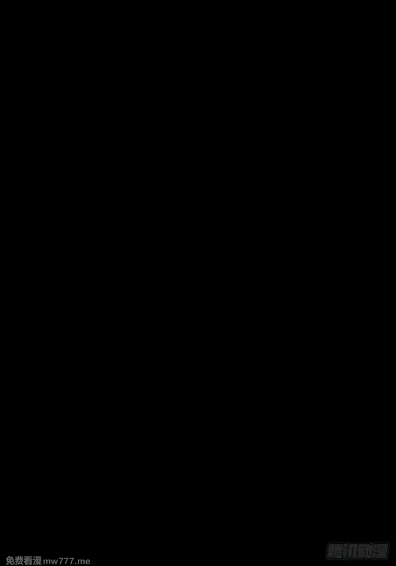 山傀,英雄（十九）,第52张