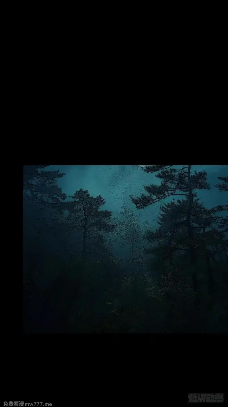 山傀,英雄（一）,第22张