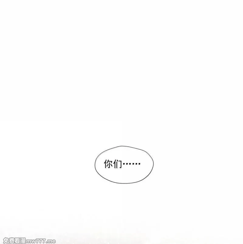时光代理人,039 空房间,第10张