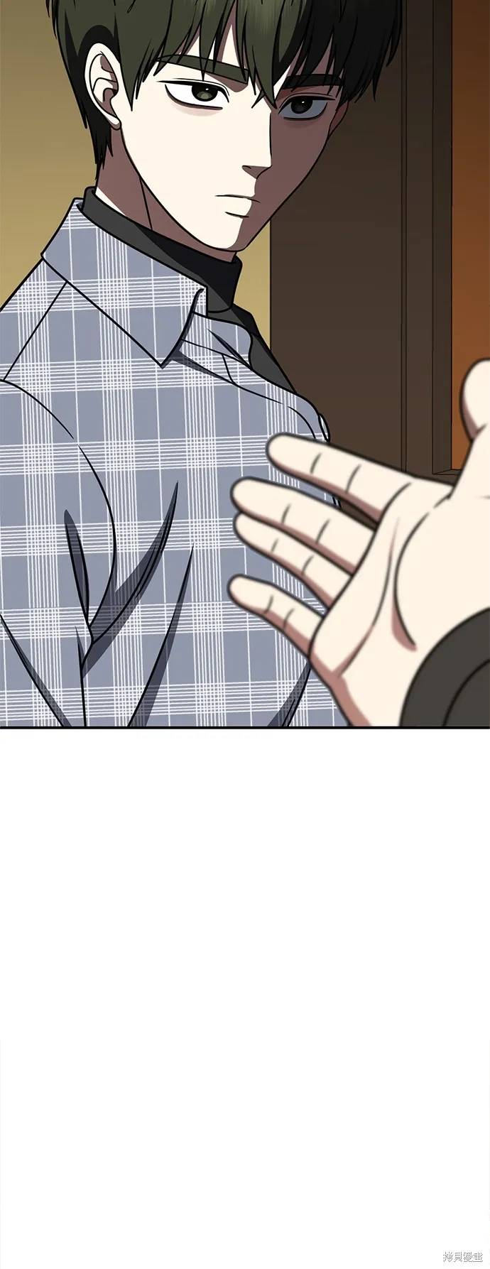 盗脸人生,第274话,第4张
