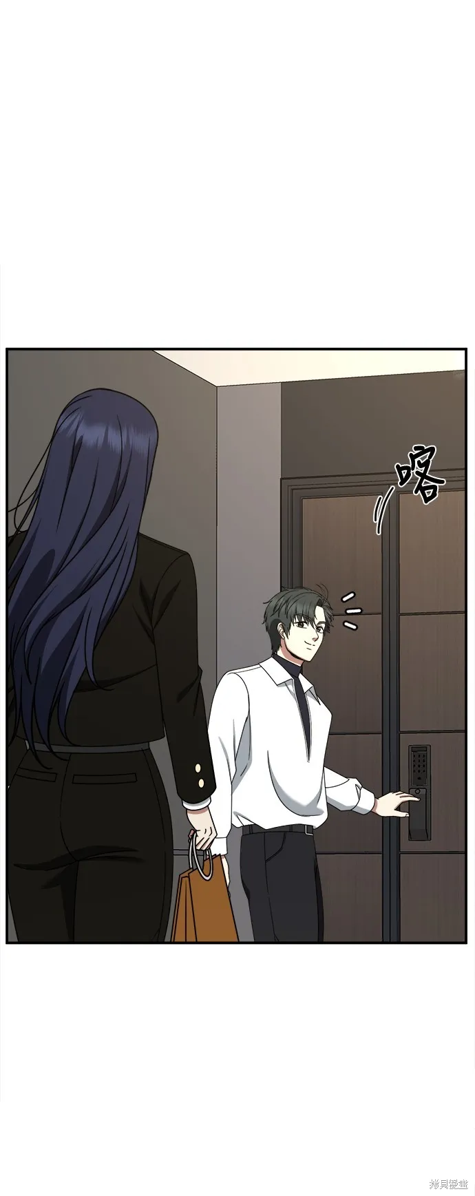 盗脸人生,第274话,第63张