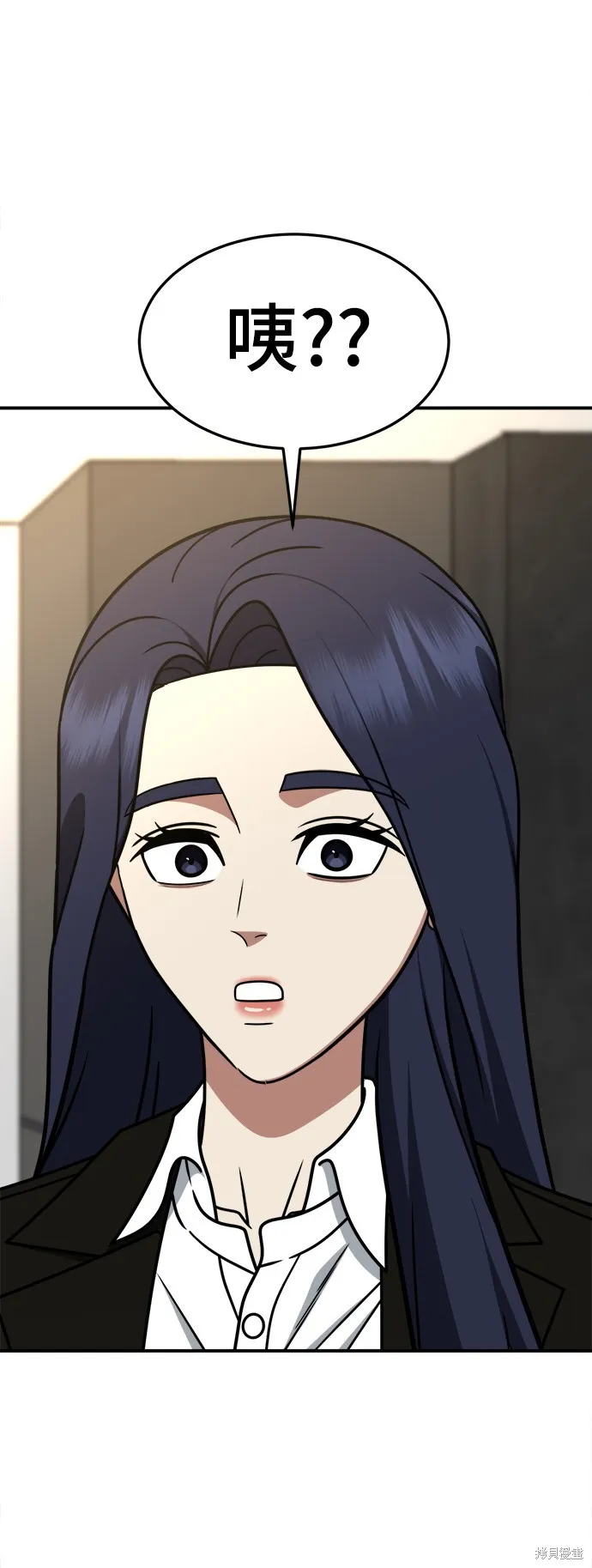 盗脸人生,第274话,第66张