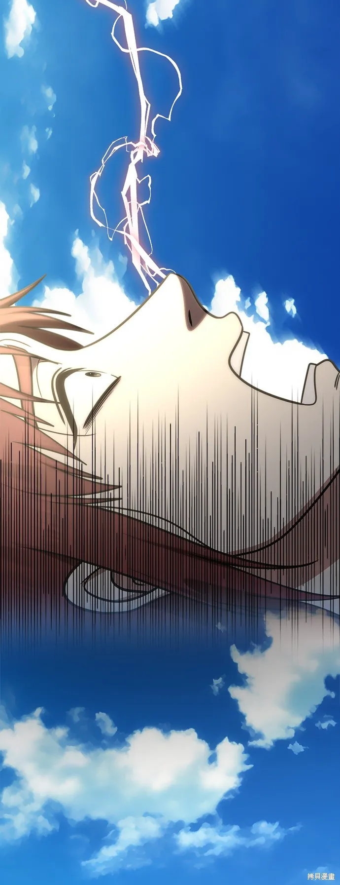 盗脸人生,第266话,第27张