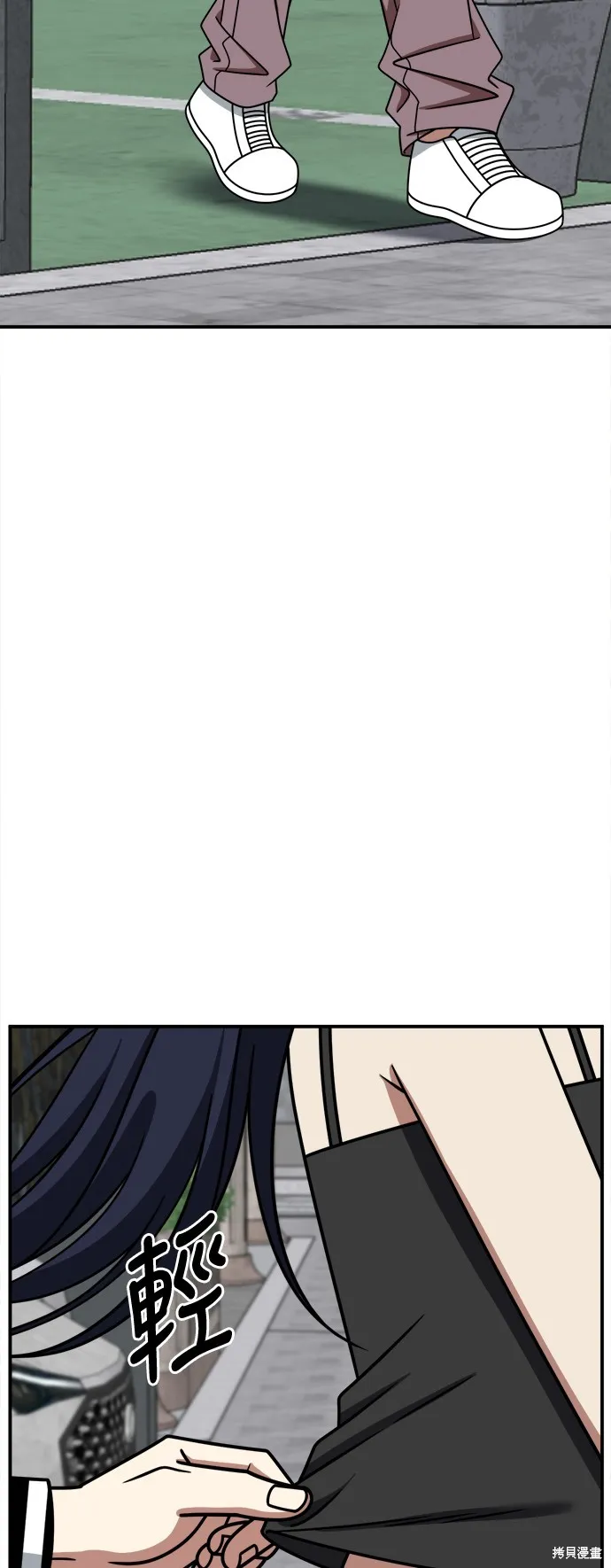 盗脸人生,第266话,第30张