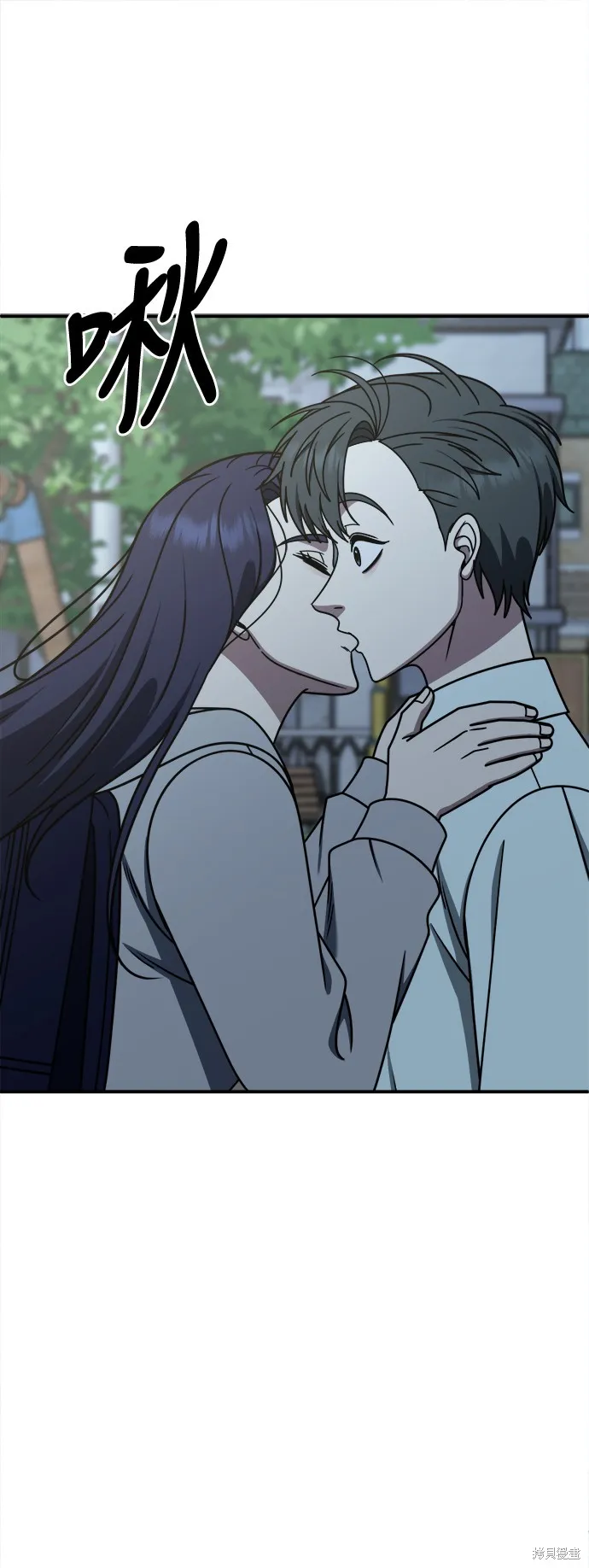 盗脸人生,第266话,第67张