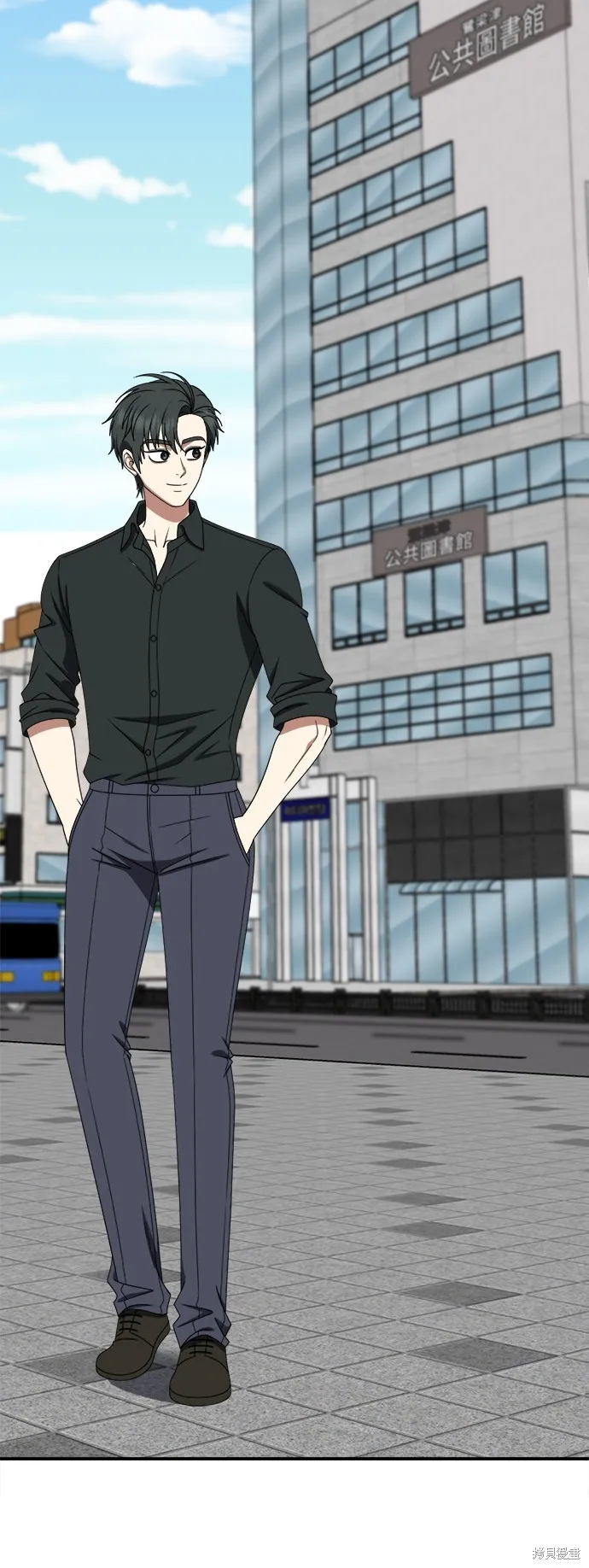 盗脸人生,第266话,第73张