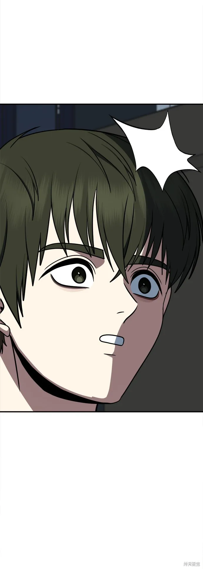盗脸人生,第275话,第21张