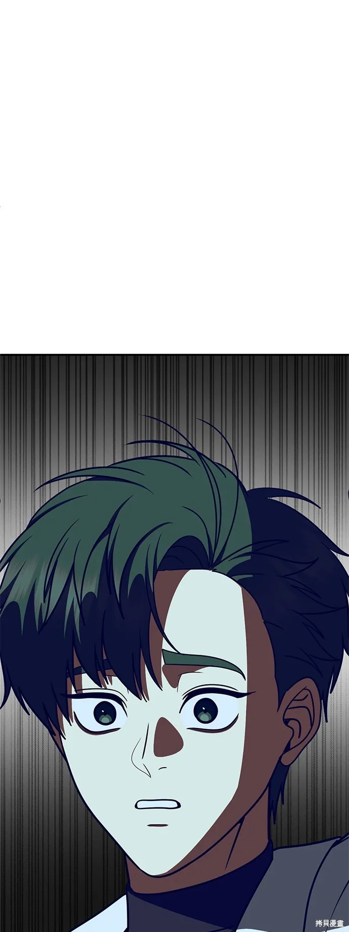 盗脸人生,第275话,第3张