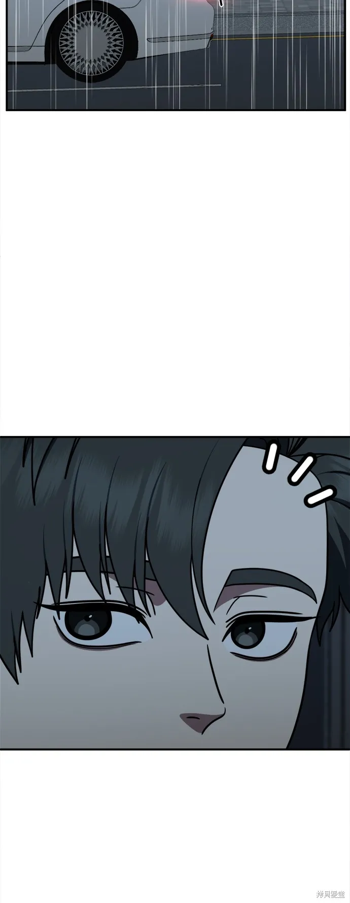 盗脸人生,第275话,第78张