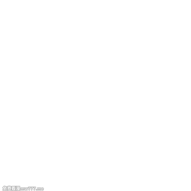 修仙从长生开始,058 太景城,第18张