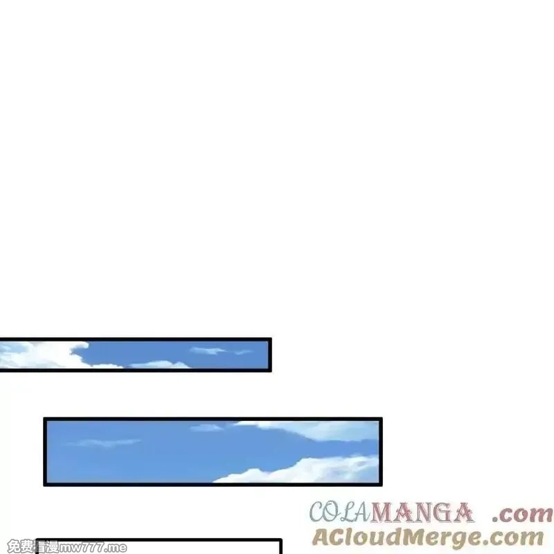 修仙从长生开始,058 太景城,第40张