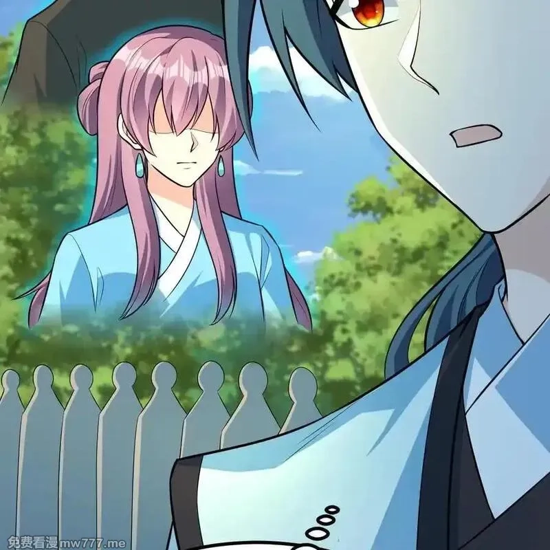 修仙从长生开始,058 太景城,第47张