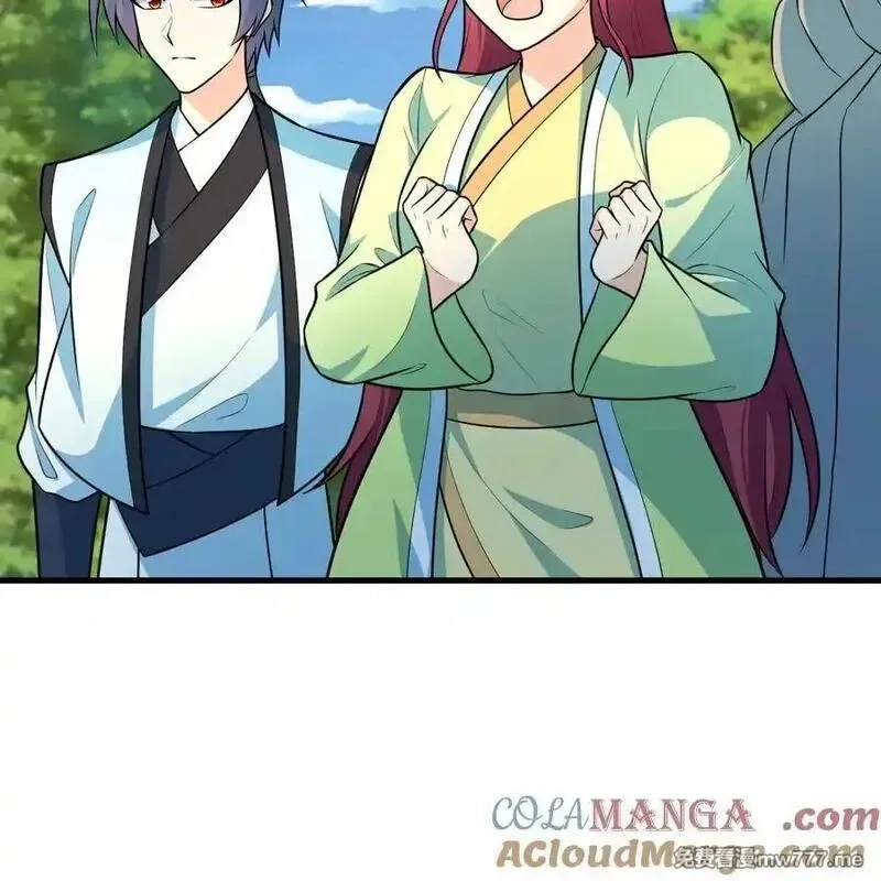 修仙从长生开始,058 太景城,第55张