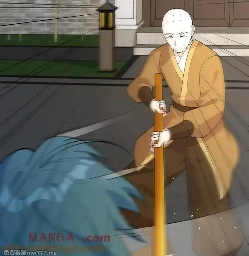 修仙从长生开始,044 宗师来袭,第19张