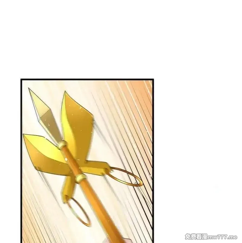 修仙从长生开始,044 宗师来袭,第48张