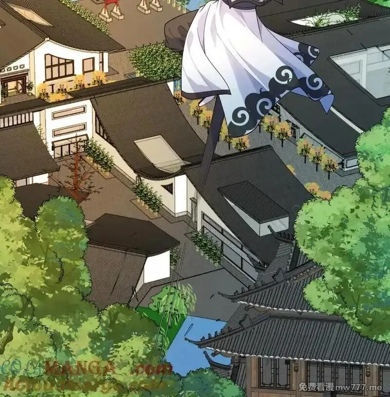 修仙从长生开始,047 海阔天空,第16张
