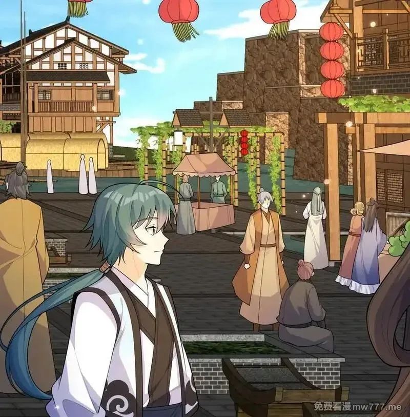 修仙从长生开始,047 海阔天空,第20张