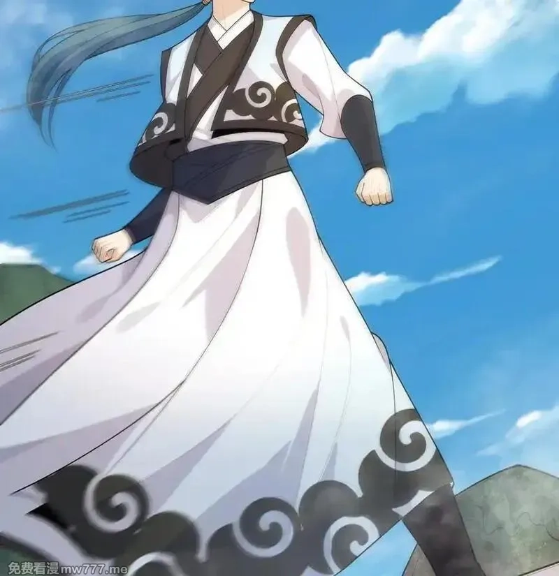 修仙从长生开始,047 海阔天空,第45张