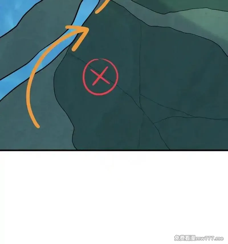 修仙从长生开始,047 海阔天空,第62张