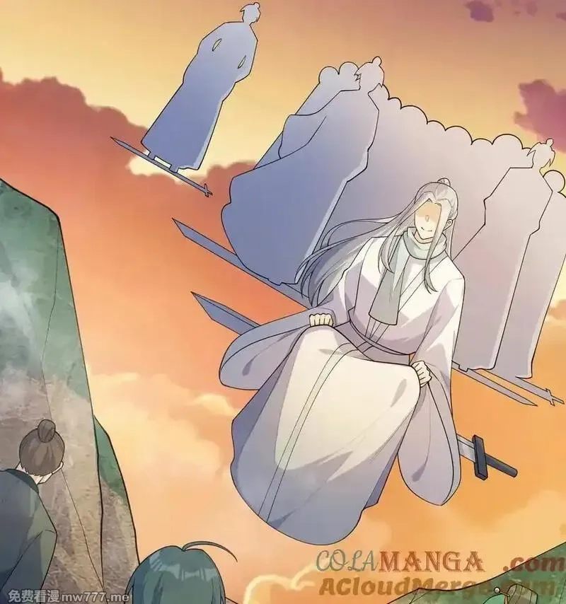 修仙从长生开始,047 海阔天空,第64张