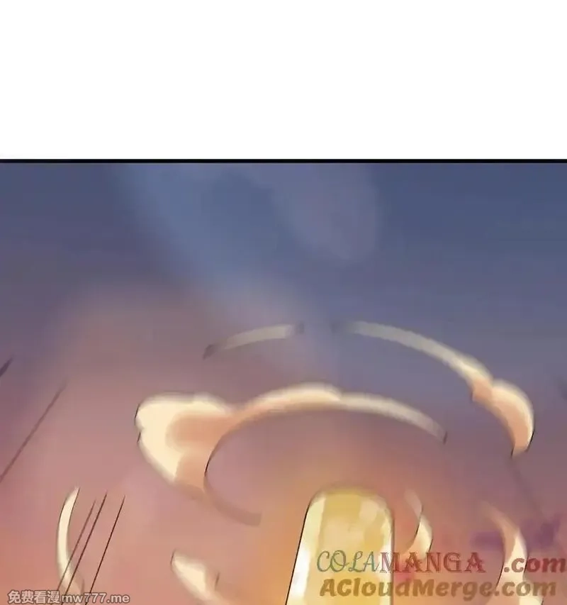 修仙从长生开始,047 海阔天空,第67张