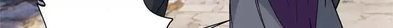 宠魅,66 秦家小姐，秦梦儿,第64张