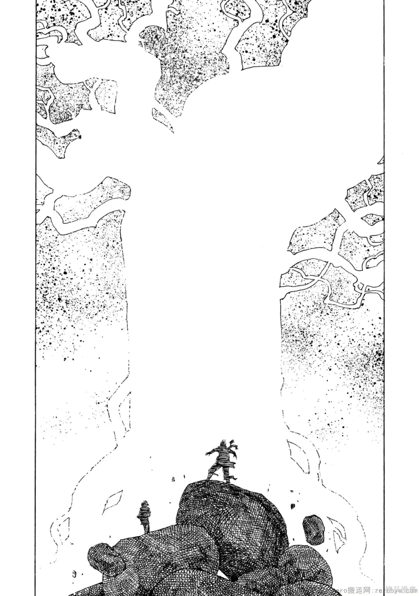 斑丸chaos,第2卷,第87张