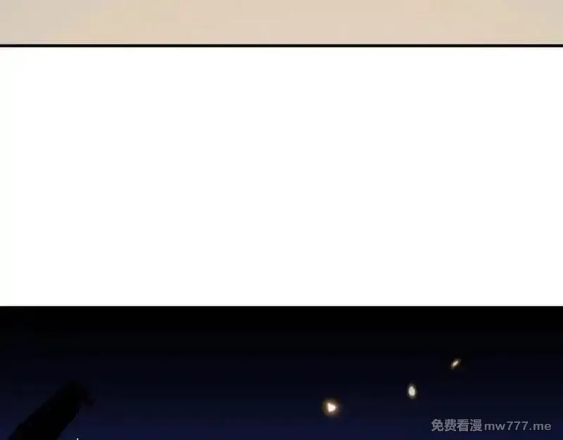 签到30天一拳爆星,第146话 陨落,第104张