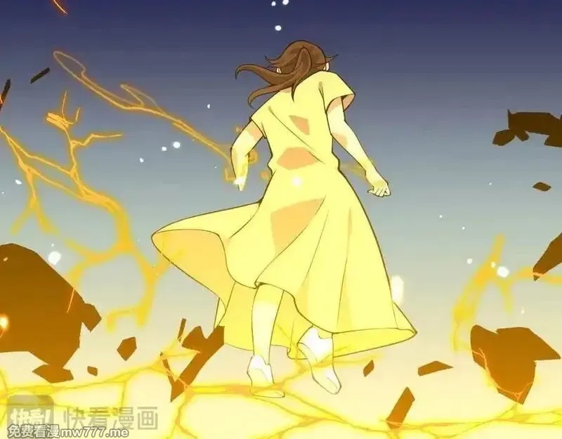 签到30天一拳爆星,第146话 陨落,第106张