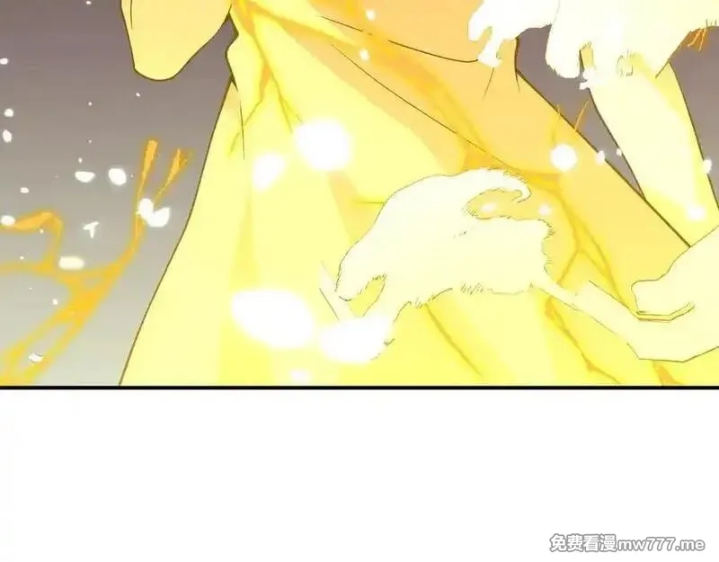 签到30天一拳爆星,第146话 陨落,第112张