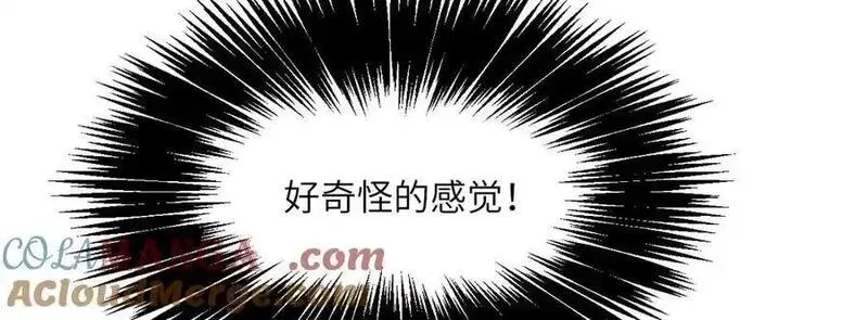 签到30天一拳爆星,第146话 陨落,第49张