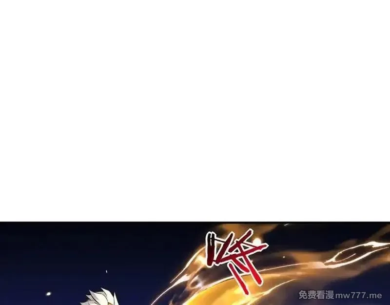 签到30天一拳爆星,第146话 陨落,第72张