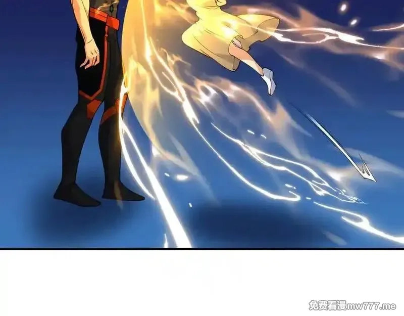 签到30天一拳爆星,第146话 陨落,第74张