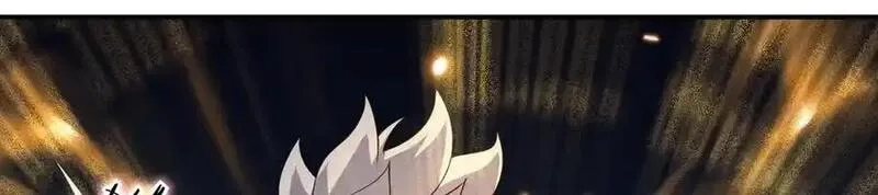 签到30天一拳爆星,第146话 陨落,第83张