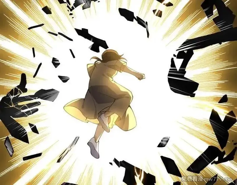签到30天一拳爆星,第146话 陨落,第96张