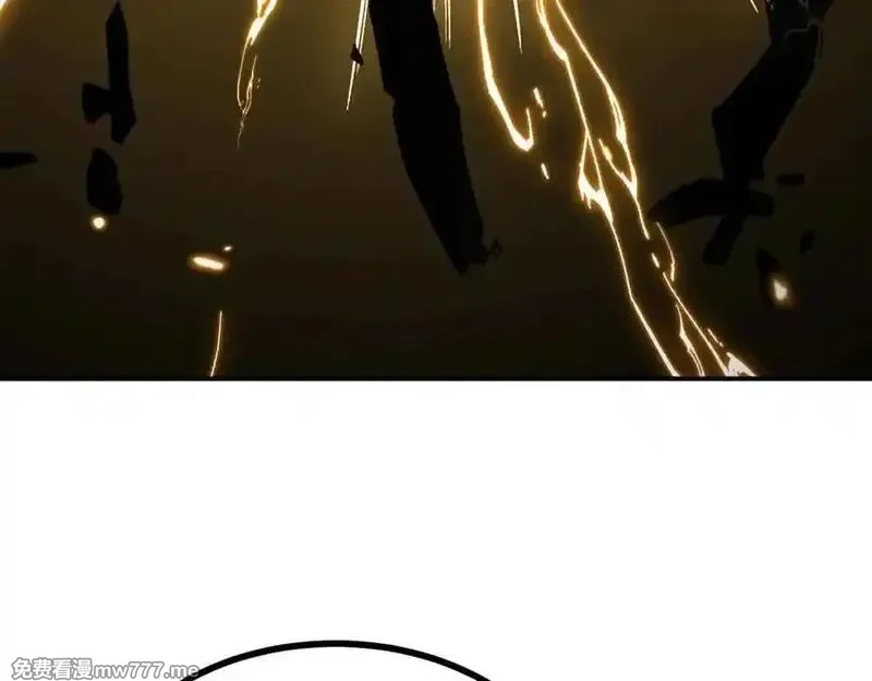 签到30天一拳爆星,第146话 陨落,第98张