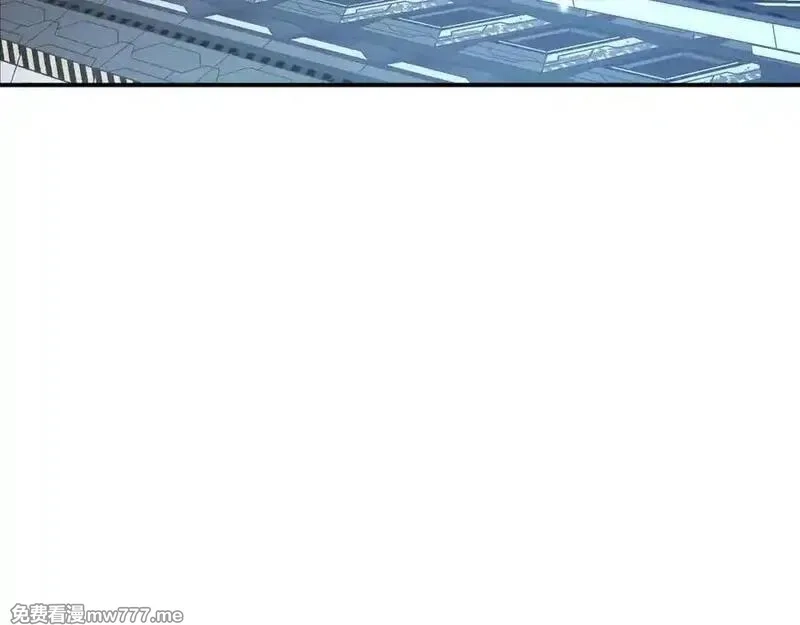 签到30天一拳爆星,第159话 陪葬品,第116张