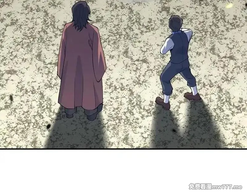 签到30天一拳爆星,第159话 陪葬品,第68张