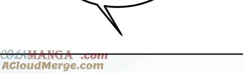 签到30天一拳爆星,第159话 陪葬品,第77张