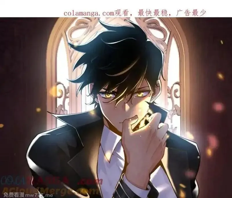 签到30天一拳爆星,第158话 无声,第1张