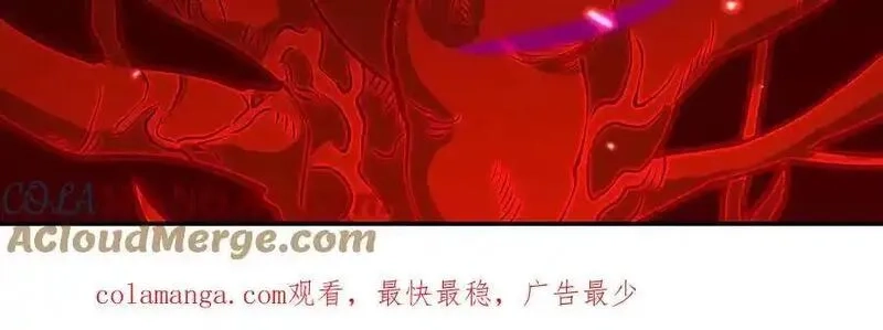 签到30天一拳爆星,第158话 无声,第141张