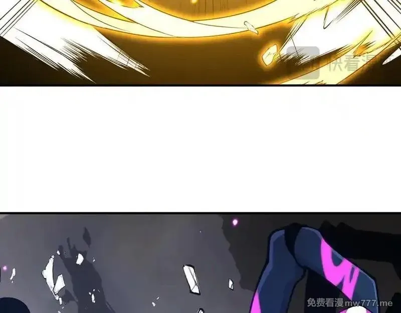 签到30天一拳爆星,第158话 无声,第34张