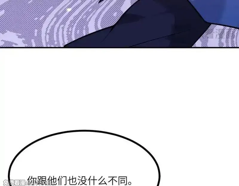 签到30天一拳爆星,第158话 无声,第62张