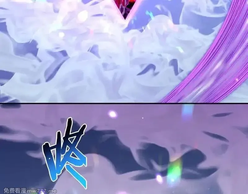 签到30天一拳爆星,第148话 变迁,第136张