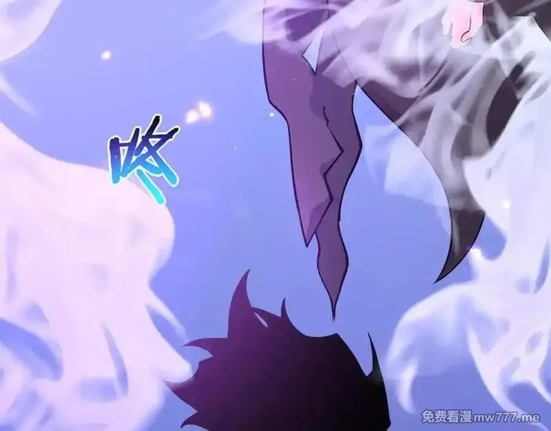 签到30天一拳爆星,第148话 变迁,第142张