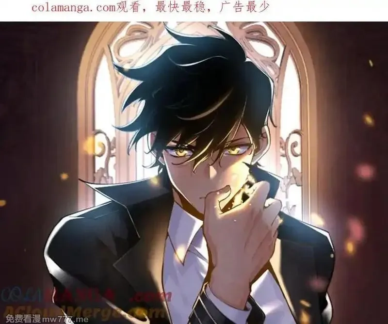 签到30天一拳爆星,第148话 变迁,第160张
