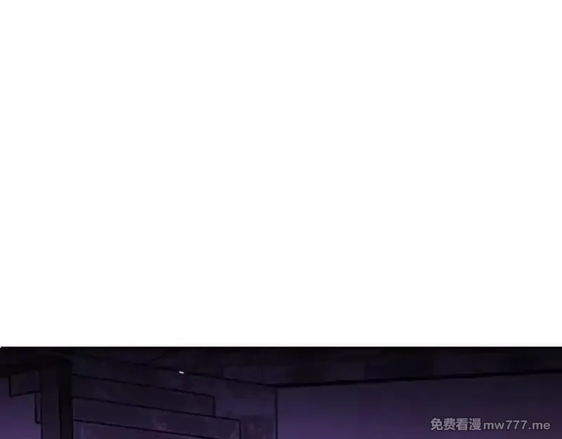 签到30天一拳爆星,第148话 变迁,第32张